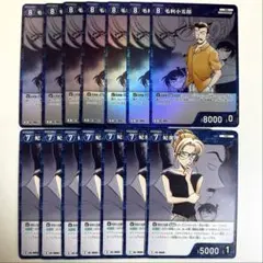 名探偵コナンカードゲーム 青 毛利蘭 妃英理 RP 1周年レア 2枚セット
