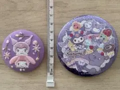 クロミちゃん/缶バッジ 2点セット