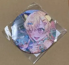 2026年最新】仲町あられの人気アイテム - メルカリ