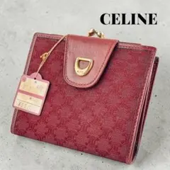 Item thumbnail for item fa59828c-eacb-48c6-a05a-babac9a07bf9