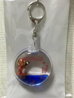 越谷阿爾法斯 球型鑰匙圈 水が入っている