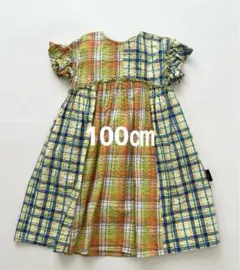 もも様 リクエスト 2点 まとめ商品