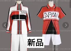 新テニ 赤ジャ テニプリ ジャージ4点セット - メルカリ