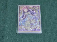 黒の竜の巫女バラハラ IGR E11-064 Z/X (ゼクス) よめドラ 黒の竜の巫女バラハラ IGR E11-064 Z/X (ゼクス) よめドラ - メルカリ