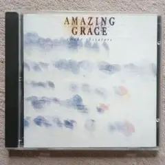 白鳥英美子AMAZING GRACE emiko shiratori