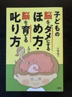 Item thumbnail for item 12baf5dc-4eb9-44ca-87f7-2f3ccb3b38ed