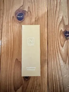 新品未開封　Nオーガニック コンディショニング VCエッセンス30ml