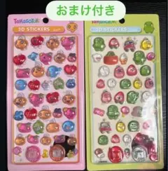 Tamagotchi 3D ステッカー 2シートセットおまけ1個付き即日発送