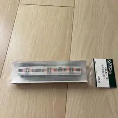 Item thumbnail for item 20f0886b-205f-45de-a669-3d617433aa34