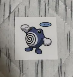 新品・美品】ポケモンデコキャラシール ニョロゾ - メルカリ