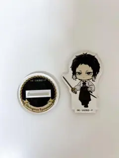 Item thumbnail for item 2e652aaa-43e6-4854-8738-87aff2d75f3a