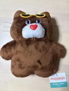 mojojojo BIGぬいぐるみ8