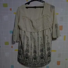 Item thumbnail for item b17dc0ae-e854-4ea2-bf3d-c0784079ac35