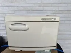 Item thumbnail for item 022b2696-bccc-4558-b02b-1a9eff3e61fa