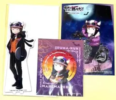 Item thumbnail for item 7b455654-ecd7-4046-82f3-d77f83ee6e48