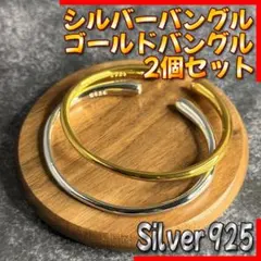 Item thumbnail for item 3e3a8f0b-3b99-4574-8f3a-4445c9e8f1d0