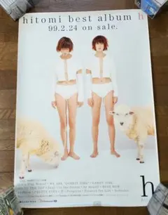 アイドル防衛隊ハミングバード 販促ポスター B2 1993年 - メルカリ