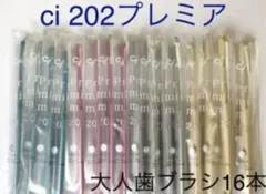 Item thumbnail for item d7b10b0a-67ee-421e-a0e9-6f71a55cd62a