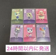 どうぶつの森amiiboジュン ジャック ミッチェル リカ ちゃちゃまる みすず