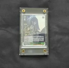 PSA10 陸八魔アル SP サイン WS ブルアカ ブルーアーカイブ - メルカリ