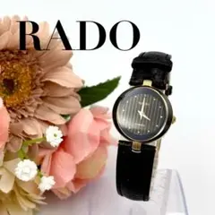 664 新品電池 RADO ラドー フローレンス 腕時計 ラウンド