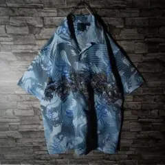 Item thumbnail for item 64b6f832-a490-4d4d-97e3-7f8381bb35c3