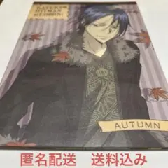 家庭教師ヒットマンREBORN! ノートパッド 秋　冬 沢田綱吉 六道骸