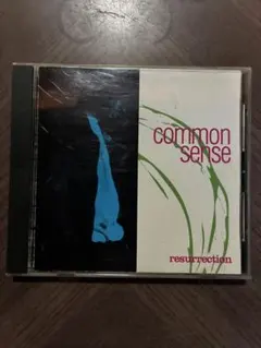 2026年最新】common resurrectionの人気アイテム - メルカリ