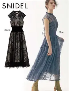 スナイデル　スイッチングレースドレス　ワンピース　パーティードレス