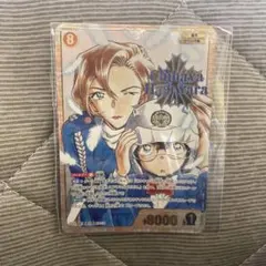 萩原千速　 SEC CTCG】萩原千速〔サイン〕【SEC】CT-P09[B09068Sec2] - C-labo Online買取