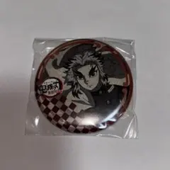 鬼滅の刃 煉獄杏寿郎