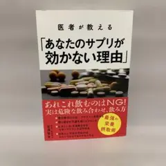 Item thumbnail for item 4bae58a8-0896-497b-aa6d-1110e07f8c8c