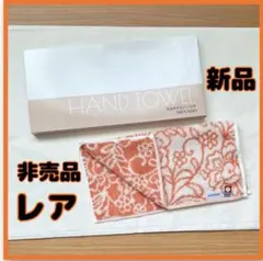 【非売品】新品未使用　匿名発送　今治タオルハンカチ　オレンジ　花柄　メナード特典のサムネイル