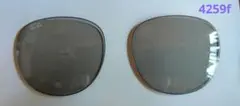レイバン　4259f　純正レンズ