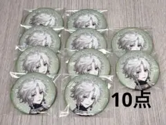 叢雲カゲツ Dytica 3rd 缶バッジ B 10点 - メルカリ