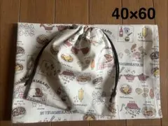 カレーライス★給食セット★巾着＆ランチョンマット40×60★新学期準備★弁当