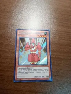 Item thumbnail for item 942dea46-4940-4f1c-8c05-2467f8d5b8f2