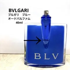 2026年最新】香水 ブルガリ ブルーの人気アイテム - メルカリ