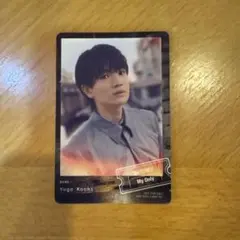SixTONES マイオンリー 特典 トレカ 髙地優吾