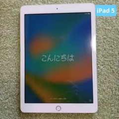 Item thumbnail for item 39930b25-1533-49bf-bd21-a3252d37abdc