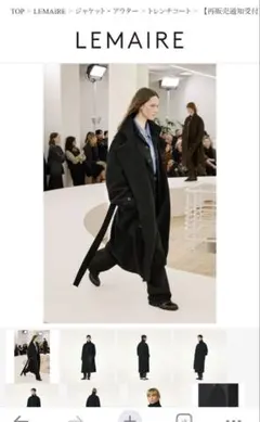 2025年最新】lemaire ラップコート xsの人気アイテム - メルカリ