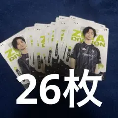 Item thumbnail for item 41febcd0-5d69-4b18-a439-f154411886b6