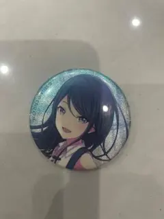 Item thumbnail for item 578e91da-2e4c-4d6f-a578-fdb5182280e2