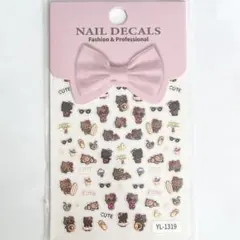 。。。様 リクエスト 3点 まとめ商品