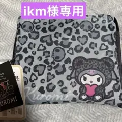 着ぐるみクロミヒョウ柄エコバッグ