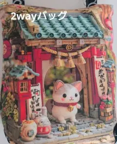 Item thumbnail for item ec31a3b4-57d3-4d7f-a97b-5137d22ae9b6