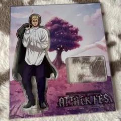 進撃の巨人　attack fes アクリルスタンド　エルヴィン