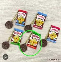 ガチャ　ごえんがあるよ　チロル　チョコのフィギュア付き❗️ リアルチャーム