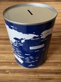 世界地図 ブルー 貯金缶30万 貯金箱 1個