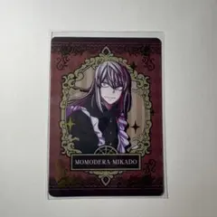 2026年最新】桃源暗鬼 メイド カードの人気アイテム - メルカリ